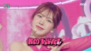 Red Velvet(레드벨벳) - Birthday | Show! MusicCore | MBC221203방송