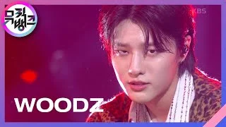 WAITING - WOODZ(조승연) [뮤직뱅크/Music Bank] | KBS 211008 방송