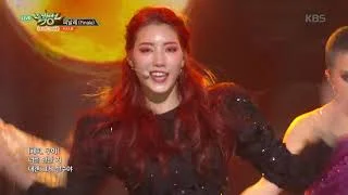 뮤직뱅크 Music Bank - 피날레(Finale) - H.U.B.20190104