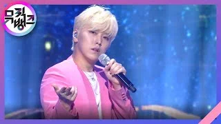 Goodnight, Summer - 성민 (Sungmin) [뮤직뱅크/Music Bank] | KBS 210910 방송