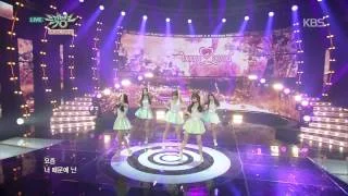 [HIT] 뮤직뱅크 - 베리굿(Berry good) - 요즘 너 때문에 난..(Because of You...).20150306