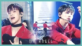 [쇼! 음악중심] 비오브유 - My Angel(B.O.Y - My Angel)