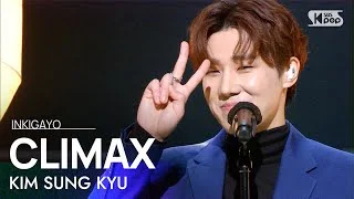 KIMSUNGKYU(김성규) - CLIMAX @인기가요 inkigayo 20210110
