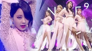 《Comeback Special》 9MUSES (나인뮤지스) - 기억해 (Remember) @인기가요 Inkigayo 20170625