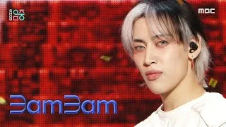 BamBam (뱀뱀) - Sour & Sweet | Show! MusicCore | MBC230408방송