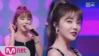 [HONG JINYOUNG - Love Tonight] Comeback Stage | M COUNTDOWN 190314 EP.610