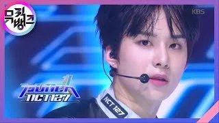 The Final Round + Punch - NCT 127 [뮤직뱅크/Music Bank] 20200529