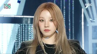 (G)I-DLE ((여자)아이들) - Super Lady | Show! MusicCore | MBC240203방송