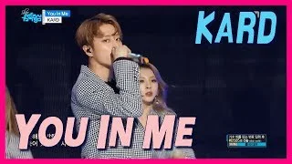 [Comeback Stage] KARD - You In Me, 카드 - 유 인 미 20171125