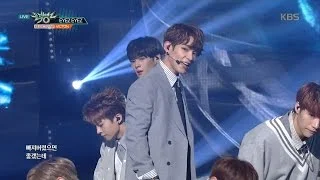 뮤직뱅크 Music Bank - EYEZ EYEZ - VICTON.20170324
