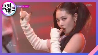 RED MOON - KARD(카드) [뮤직뱅크/Music Bank] 20200221