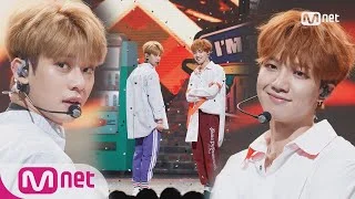 [MXM - I'M THE ONE] Debut Stage | M COUNTDOWN 170907 EP.540