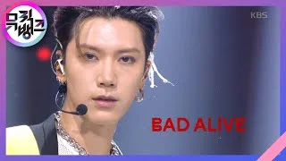 Bad Alive(English Ver.) - WayV(威神V, 웨이비) [뮤직뱅크/Music Bank] 20200814