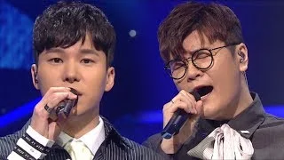 《MOURNFUL》 4MEN(포맨) - Break Up In The Morning(눈 떠보니 이별이더라) @인기가요 Inkigayo 20171105
