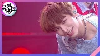 Son Of Beast - TO1(티오원) [뮤직뱅크/Music Bank] | KBS 210611 방송