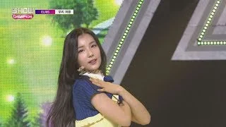 Show Champion EP.233 ELRIS - We, First