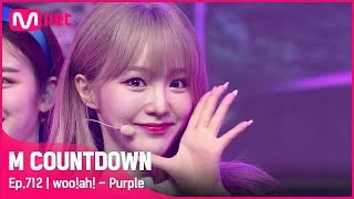 [woo!ah! - Purple] KPOP TV Show | #엠카운트다운 | Mnet 210603 방송
