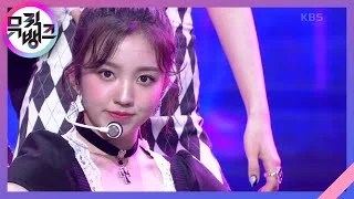 WA DA DA - Kep1er [뮤직뱅크/Music Bank] | KBS 220114 방송
