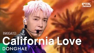 DONGHAE(동해) - California Love @인기가요 inkigayo 20211017