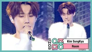 [쇼! 음악중심] 김성규 -룸 (KIM SUNGKYU -Room), MBC 210102 방송