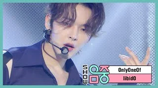 [쇼! 음악중심] 온리원오브 - 리비도 (OnlyOneOf - libidO), MBC 210501 방송