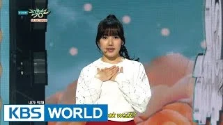 GFRIEND - Glass Bead | 여자친구 - 유리구슬 [Music Bank HOT Stage / 2015.02.06]