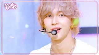 Impossible - RIIZE ライズ 라이즈 [Music Bank] | KBS WORLD TV 240426