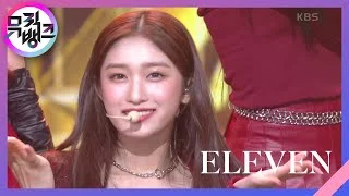 ELEVEN - IVE [뮤직뱅크/Music Bank] | KBS 211210 방송