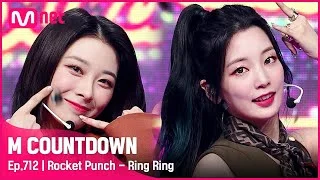 [Rocket Punch - Ring Ring] KPOP TV Show | #엠카운트다운 | Mnet 210603 방송