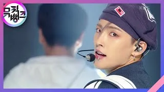 BOUNCY (K-HOT CHILLI PEPPERS) - ATEEZ(에이티즈) [뮤직뱅크/Music Bank] | KBS 230630 방송