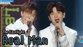 [HOT] THE EAST LIGHT - Real Man, 더 이스트라이트 - 레알 남자 Show Music core 20180203