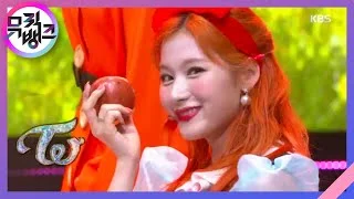 INTRO(Feel Special) + MORE & MORE - TWICE(트와이스) [뮤직뱅크/Music Bank] 20200626