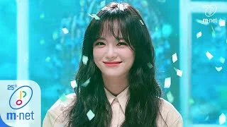 [SEJEONG - Plant] KPOP TV Show | M COUNTDOWN 200409 EP.660