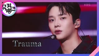 Trauma - SF9 [뮤직뱅크/Music Bank] | KBS 211126 방송