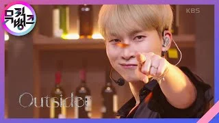 Outsider - 비투비 (BTOB) [뮤직뱅크/Music Bank] | KBS 210903 방송