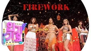 LABOUM(라붐) - Firework(불꽃놀이) @인기가요 Inkigayo 20190922