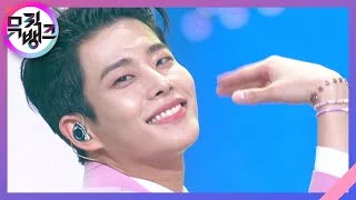 계세요 (Feat. 김태연) (Get Set Yo (Feat. Kim Tea-Yeon) - MJ [뮤직뱅크/Music Bank] | KBS 211105 방송