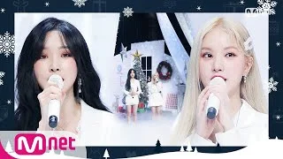 [GFRIEND EUNHS&YUJU - White Christmas] Christmas Special | #엠카운트다운 | M COUNTDOWN EP.693