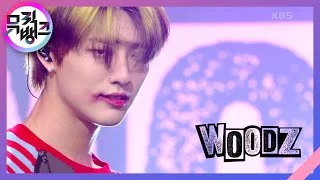 난 너 없이 (I hate you) - WOODZ (조승연) [뮤직뱅크/Music Bank] | KBS 220506 방송