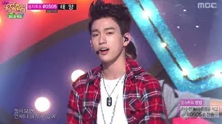 GOT7 - A, 갓세븐 - 에이, Music Core 20140621