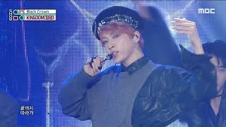 [쇼! 음악중심] 킹덤 - 블랙 크라운 (KINGDOM - Black Crown), MBC 211023 방송
