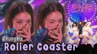 [HOT] CHUNGHA - Roller Coaster, 청하 - 롤러코스터 Show Music core 20180203