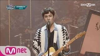 KIM DONG WAN(김동완) - "I'M FINE" Comeback stage M COUNTDOWN 151022 EP.448