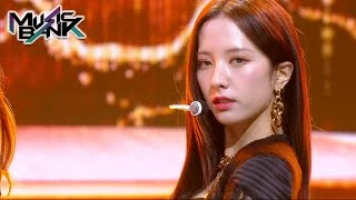 WJSN(우주소녀) - UNNATURAL (Music Bank) | KBS WORLD TV 210409