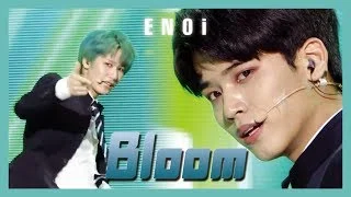 [HOT] enoi - bloom  , 이엔오아이 - bloom Show Music core 20190420
