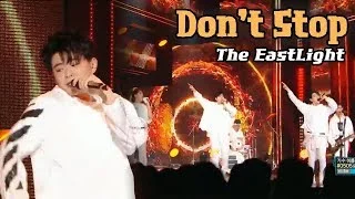 [HOT] THE EASTLIGHT - Don't Stop, 더 이스트라이트 - 돈 스탑 Show Music core 20180317