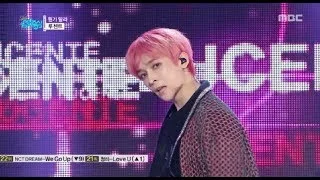 [HOT] LUCENTE - YOUR DIFFERENCE ,  루첸트 - 뭔가 달라 Show Music core 20181013
