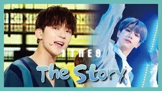 [HOT] 1THE9 - The Story ,  원더나인 - 우리들의 이야기 Show Music core 20190427
