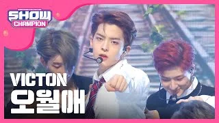Show Champion EP.272 VICTON - TIME OF SORROW