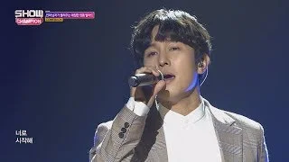 Show Champion EP.253 KIM DONG WAN - AFTERIMAGE [김동완 - 헤어지긴 한 걸까]